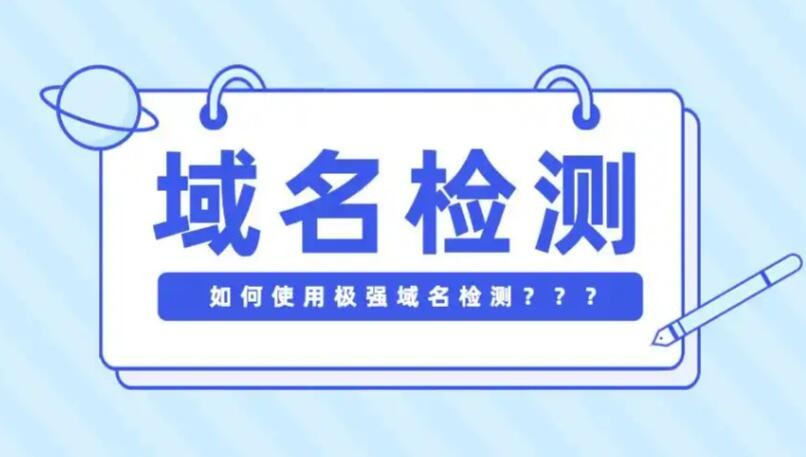 QQ截图20251231101552.jpg